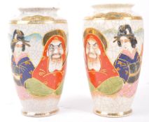 JAPANESE SATSUMA CERAMIC POTTERY VASES