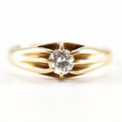 HALLMARKED 18CT GOLD & DIAMOND SOLITAIRE RING