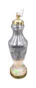RETRO VINTAGE GLASS & GILT METAL TABLE LAMP