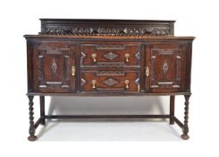 JACOBEAN REVIVAL OAK SIDEBOARD CREDENZA