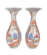 PAIR LARGE 19TH CENTURY CHINESE FAMILLE ROSE FLOOR VASES