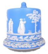 19TH CENTURY WEDGWOOD JASPERWARE CAMEO CHEESE DISH