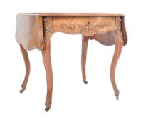 19TH CENTURY FRENCH KINGWOOD SOFA TABLE / COFFEE TABLE