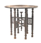 EARLY 20TH CENTURY PERSIAN BRASS BENARES TABLE