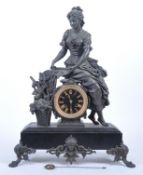 19TH CENTURY PARIS FRENCH MAISON GOUPIL BRONZE & SLATE CLOCK