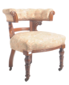 WILLIAM IV 1830S MAHOGANY FRAMED COCK-FIGHTING READING CHAIR