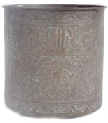 ISLAMIC 19TH CENTURY CYLINDRICAL COPPER / CALLIGRAPHY LOG BIN