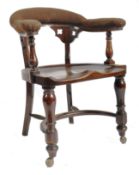 19TH CENTURY VICTORIAN MAHOGANY DESK CHAIR - ARMCHAIR