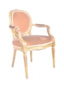 18TH CENTURY GILT WOOD FRENCH LOUIS XV FAUTEUIL ARMCHAIR