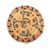 19TH CENTURY CIRCULAR CHINESE NINGXIA CARPET / RUG
