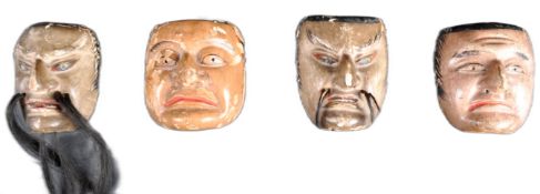 SET OF FOUR 19TH CENTURY JAPANESE NOH THEATRE MASKS