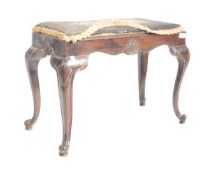 18TH CENTURY GEORGE III CARVED MAHOGANY STOOL