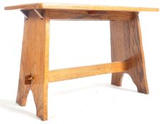 SCOUTING INTEREST - 20TH CENTURY SCRATCH BUILT ELM SIDE TABLE