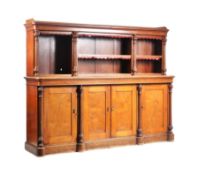 19TH CENTURY VICTORIAN OAK & LEATHER BOOKCASE SIDEBOARD