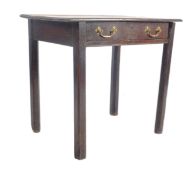 GORGE III EARLY 18TH CENTURY OAK PROVINCIAL LOW BOY TABLE