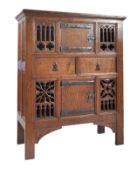 IPSWICH SOLID OAK LINEN FOLD HUTCH CUPBOARD CABINET