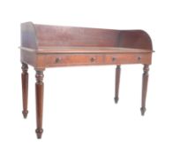 19TH CENTURY VICTORIAN MAHOGANY WASHSTAND