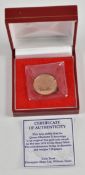ELIZABETH II 2016 22CT GOLD FULL SOVEREIGN