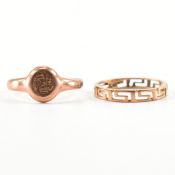 TWO VINTAGE GOLD RINGS