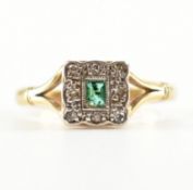 VINTAGE GOLD GREEN & WHITE STONE RING