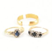 COLLECTION OF ASSORTED GOLD AF RINGS