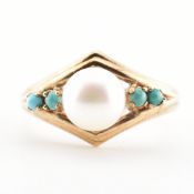 ART DECO PEARL & TURQUOISE COCKTAIL RING
