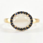 HALLMARKED 9CT GOLD MOONSTONE SAPPHIRE CLUSTER RING