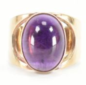 HALLMARKED 1960S 9CT GOLD AMETHYST RING