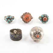 COLLECTION OF ASSORTED SILVER RINGS