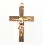 9CT ROSE GOLD CRUCIFIX CHARM