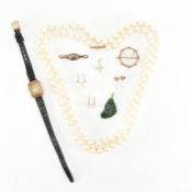 COLLECTION OF ASSORTED GOLD JEWELLERY & WRISTWATCH