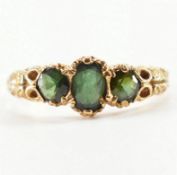 HALLMARKED 9CT GOLD & TOURMALINE RING