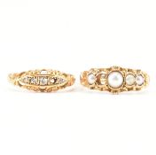 TWO HALLMARKED GOLD & STONE SET RINGS BOTH AF