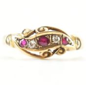 HALLMARKED 18CT GOLD SPINEL & DIAMOND RING