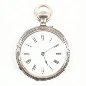 VICTORIAN HALLMARKED SILVER POCKET WATCH