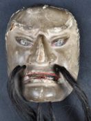 SET OF FOUR 19TH CENTURY JAPANESE NOH THEATRE MASKS