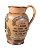 DOULTON LAMBETH STONEWARE GENERAL GORDON JUG