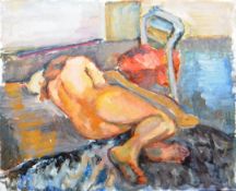 DORIAN LEVINE (20TH CENTURY) PORTRAIT STUDY OF FEMALE NUDE FORM