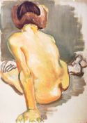 DORIAN LEVINE (20TH CENTURY) PORTRAIT STUDY OF A FEMALE NUDE