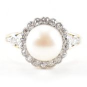 GOLD PEARL & DIAMOND HALO DRESS RING