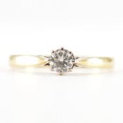 HALLMARKED 18CT GOLD & DIAMOND SOLITAIRE RING