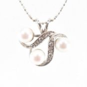 18CT WHITE GOLD PEARL & DIAMOND NECKLACE PENDANT & CHAIN