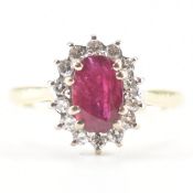 HALLMARKED 18CT GOLD RUBY & DIAMOND CLUSTER RING
