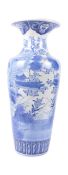LARGE 20TH CENTURY CHINESE KANGXI MANNER BLUE & WHITE VASE
