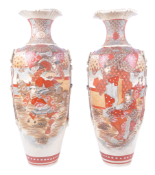 PAIR 19TH CENTURY JAPANESE FLOOR STANDING KUTANI VASES