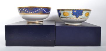 ROYAL WORCESTER & SPODE MILLENNIUM BOWLS - NOS