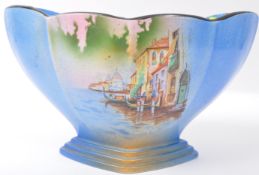 RUBIAN ART POTTERY - VINTAGE 20TH CENTURY STEM VASE