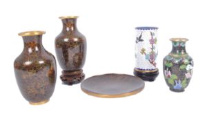 FOUR DECORATIVE MID CENTURY CLOISONNE VASES & ONE PLATE