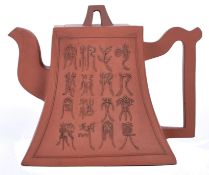 20TH CENTURY YIXING SQUARE LIDDED TEAPOT