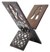 19TH CENTURY ISLAMIC MOTHER OF PEARL FOLDING QURAN STAND